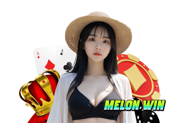 melon 1234