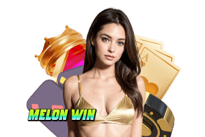 melon win เข้าสู่ระบบ